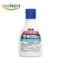 【第3類医薬品】 【第一三共ヘルスケア株式会社】マキロンS75ml (4987774065496)【定形外郵便にて発送】