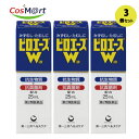【3個セット】 【第2類医薬品】 【第一三共ヘルスケア】ピロエースW液 25ml(4987774567471-3)