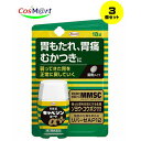 【3個セット】 【第2類医薬品】 【興和】 キャベジンコーワαプラス 18錠(4987973125175-3)【ゆうパケットにて発送】