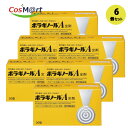 【6個セット】 【指定第2類医薬品】 【天藤製薬(株)】ボラギノールA坐剤30個(4987978101020-6)