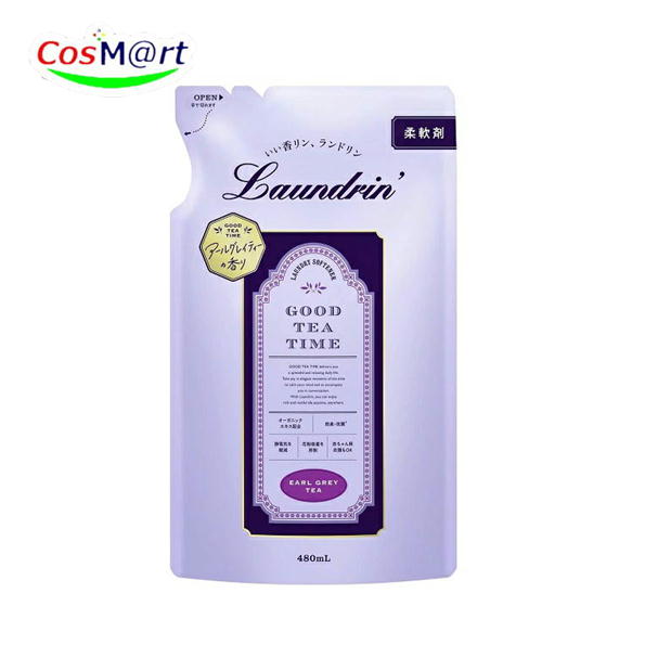 ランドリン 柔軟剤 アールグレイティーの香り 詰め替え 480ml (4582469508854)【ゆうパケットにて発送】