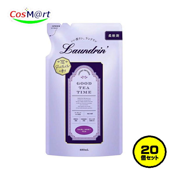 【20個セット】ランドリン 柔軟剤 アールグレイティーの香り 詰め替え 480ml (4582469508854-20)