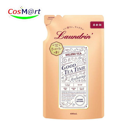 ランドリン 柔軟剤 ウーロンティーの香り 詰め替え 480ml (4582469508861)【ゆうパケットにて発送】