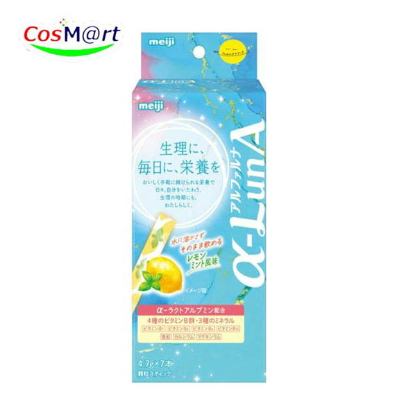 明治 フェムニケアフード α−LunA 顆粒 レモンミント風味 7本 ( 4902777323121)