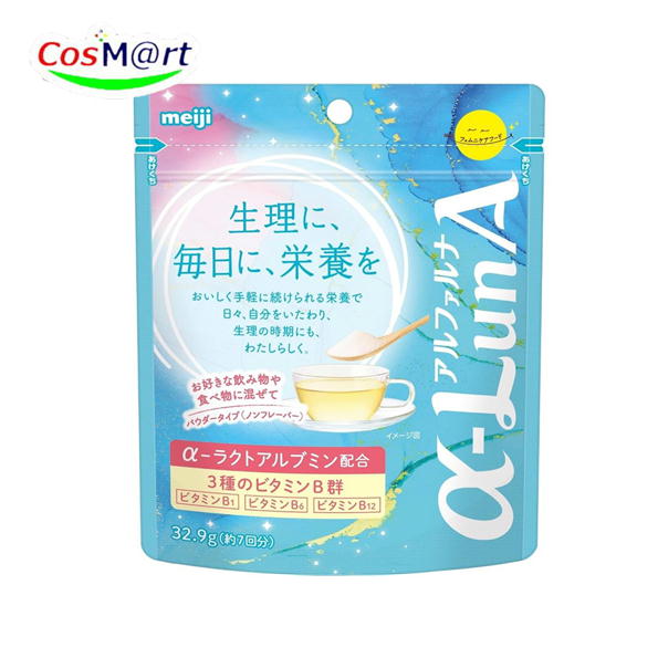 明治 フェムニケアフード α-LunA パウダー 7回分32.9g (4902777323138) 【ゆうパケットにて発送】