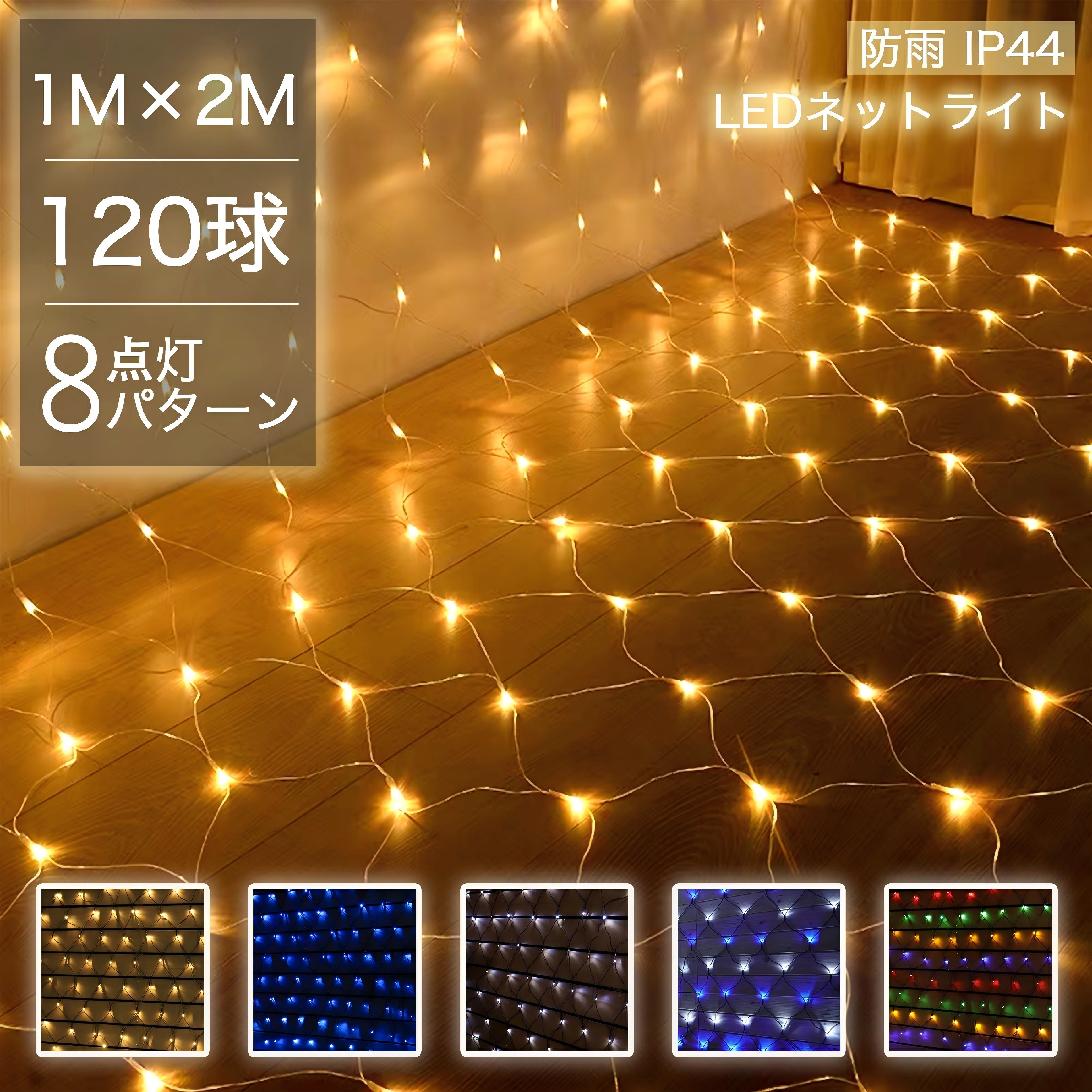 Sale¸192OFFۥߥ͡  ꥹޥ ͥåȥ饤 ͥå  ߥ͡饤 120 ꥹޥ   ...