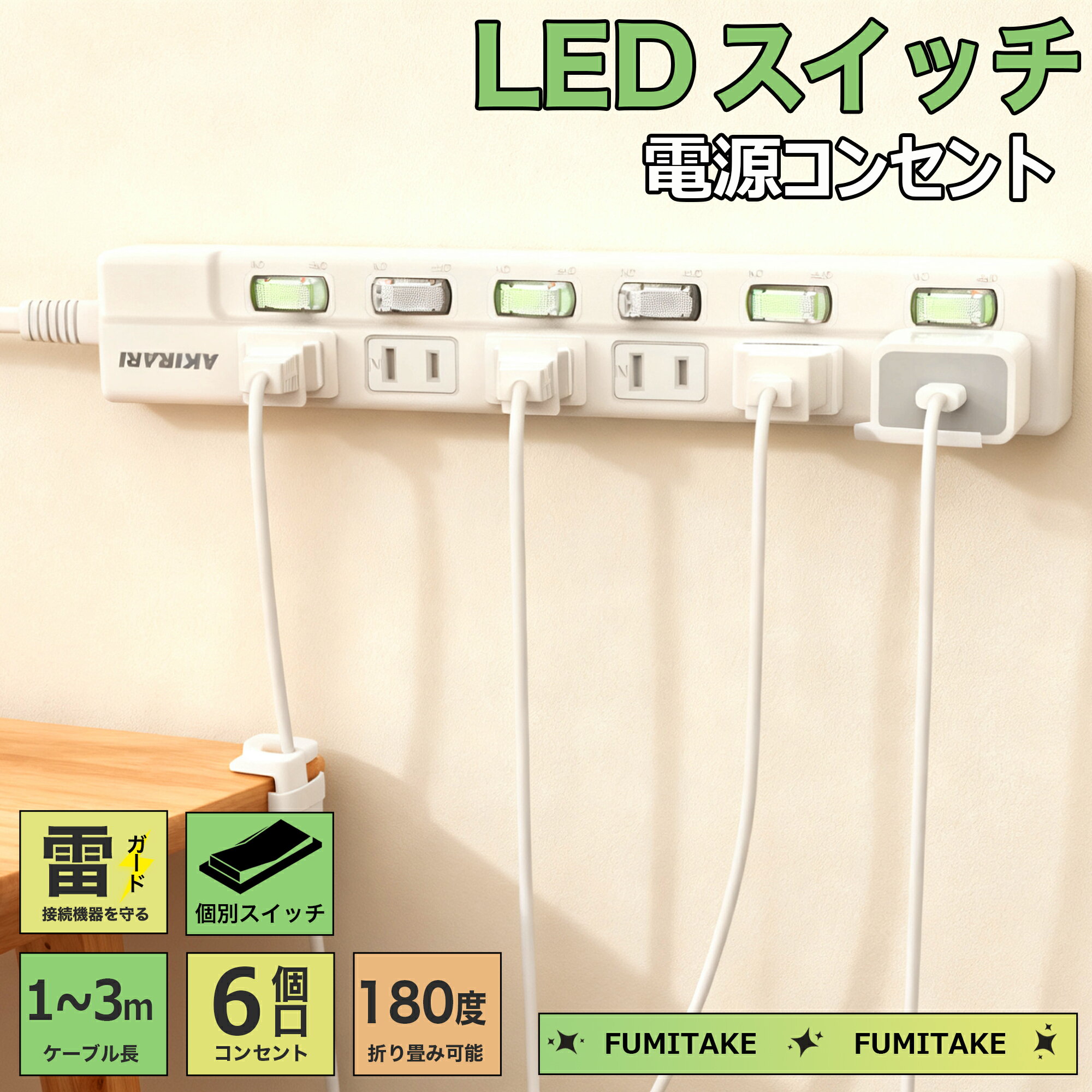 Sale¸194OFFۡӥå‖ ֻΨ䤹Ÿå ̥å  3m ۥ磻  륬 ɺ ...