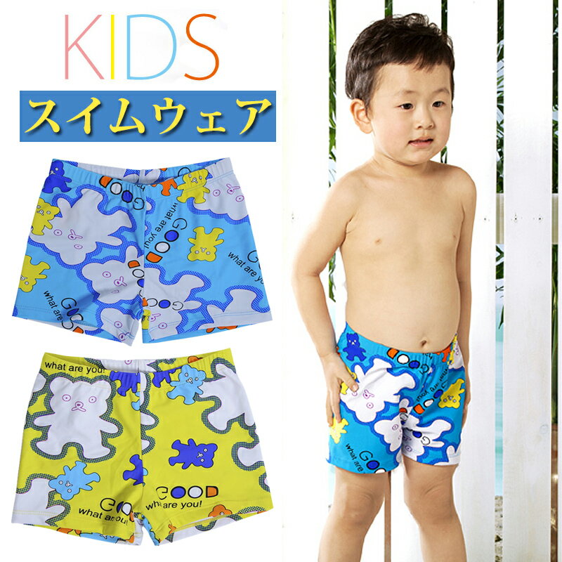 【スーパーセール限定割引】 キッズ 水着 男の子 子供水着 ジュニア サーフパンツ ショートパンツ トランクス 短パン 海パン スイムウェア 裏地付 柄 ゴム ...
