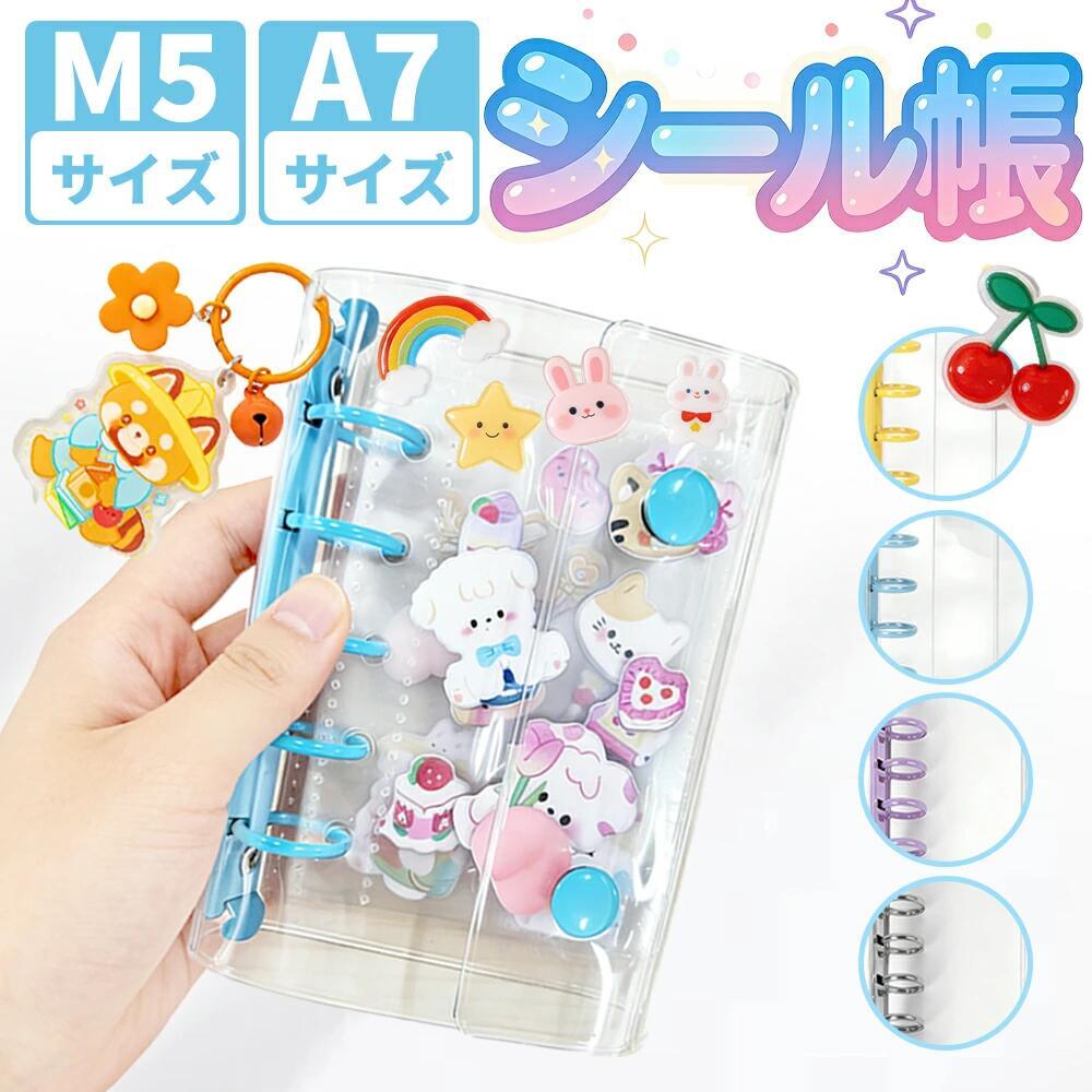 �ڤ������ʼ�Ģ���ۥ�����Ģ �Х������ Ʃ�� ���ꥢ M5 A7 A6 ��ե���10���� 20���� ������Х������ �Ϥ����� �������Ģ ��� 6�� ���λ�...