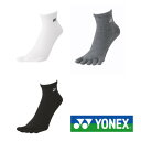 YONEX ヨネックス メンズ ユニセックス 日本製 5本指 ソックス 19210