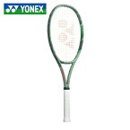 YONEX ヨネックス テニスラケット G1 G2 PERCEPT100L パーセプト100L ラケット オリーブグリーン オールラウンド ハードヒッター スピード コントロール スピン 人気 100平方インチ 280g モデル 01PE100L-268 日本製 MADE IN JAPAN