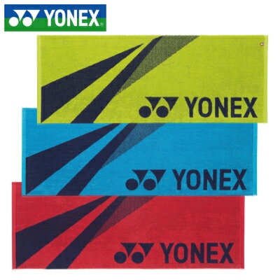 YONEX ヨネックス スポーツタオル 今治タオルブランド商品認定 消臭 抗菌防臭 AC1071 日本製