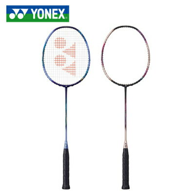 YONEX ヨネックス アストロクス55A バドミントン ASTROX 55 A オールラウンドモデル 人気 一般 学生 部活 スマッシュ しなり 軽量 シャインパープル シャンパン AX55A 日本製 MADE IN JAPAN