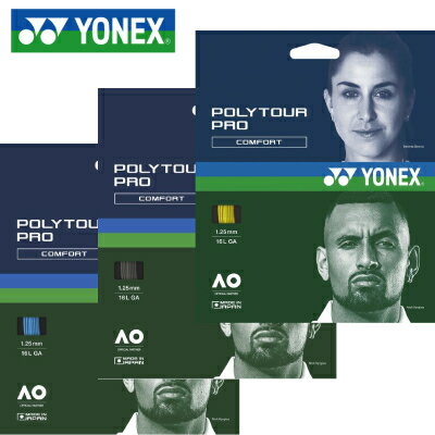 ͥå YONEX ƥ˥å ȥ ݥĥץ125 POLYTOUR PRO125 ƥ˥ 饱å ƥ˥饱å å PTGP125 ֥롼 ֥å   MADE IN JAPAN