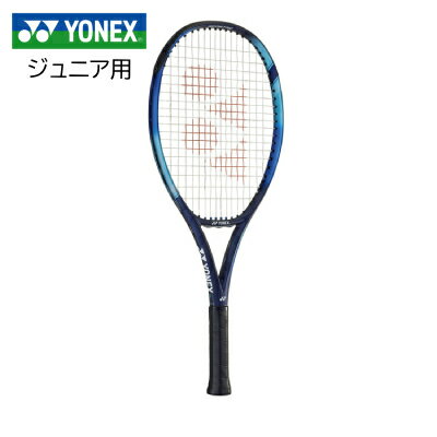 YONEX ͥå ˥ ˥ƥ˥ ƥ˥饱å 饱å ˥饱å  Ҷ å  ڤ ܥ EZONE25 E25 25 07EZ25G-018