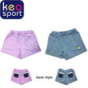 Kea キア レディース テニスウェア ロゴショートパンツ LH041