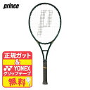 プリンス Prince テニスラケット PHANTOM GRAPHITE 100 ファントム グラファイト 100 7TJ226 ラケット 白 ホワイト パワー...