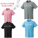 SALE 35%OFF SRIXON スリクソン SDP1841 メンズ ユニセックス ゲームシャツ テニスウェア スポーツウェア Tシャツ アウトレット 特価...