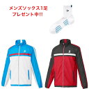 SALE 40%OFF SRIXON スリクソン SDW4842J ジュニア ウインドジャケット テニスウェア スポーツウェア 子供 ジャケット 特価 お買い得...