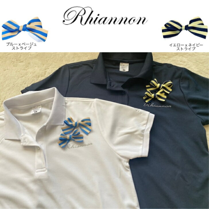 Rhiannon リーアノン レディース ダブルリボンポロシャツ BLL01S おしゃれ テニスウェア スポーツウェア
