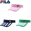 フィラ FILA テニスキャップ・バイザー レディース サンバイザー VL9226 2022SS