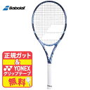 バボラ Babolat 硬式テニスラケット PURE DRIVE TEAM ピュア ドライブ チーム 2025 101554 硬式テニスラケット 国内正規品