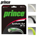 プリンス prince テニスガット ナイロン ストリング シンセティックガット デュラフレックス 16 1.30mm 12.2m SYNTHETIC GUT ...