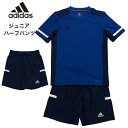 adidas アディダス テニス ジュニア ボーイズ ガールズ ハーフパンツ テニスウェア スポーツウェア パンツ