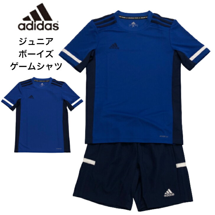 adidas アディダス テニス ジュニア ボーイズ ゲームシャツ テニスウェア スポーツウェア Tシャツ