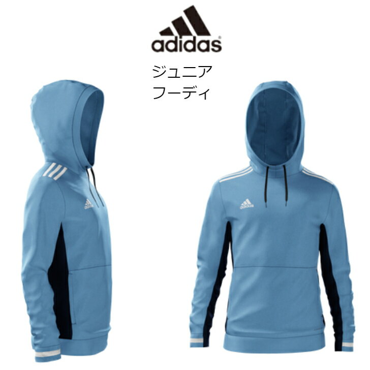 adidas アディダス テニス ウェア テニスウェア 子供 ジュニア フーディ テニスウェア スポーツウェア パーカー 水色 ブルー パーカー