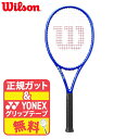 ウイルソン Wilson 硬式テニスラケット ULTRA TOUR 98 V5 ウルトラツアー 98 V5 WR189711U