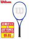 ウイルソン Wilson 硬式テニスラケット ULTRA 100 V5 ウルトラ 100 V5 WR178811U