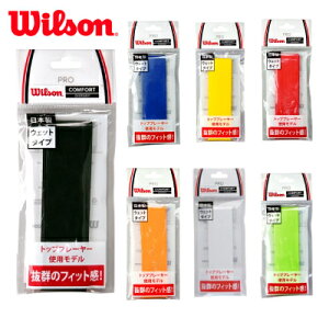 wilosn 륽 ץ Сå WRZ4001 åȥ 1 åץơ ؤ ͵ǥ ȥåץץ졼䡼ѥǥ 0.5mm ۥ磻 ֥å ֥롼 å ꡼    MADE IN JAPAN