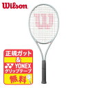 送料無料 wilson ウイルソン SHIFT 99 V1 WR145311 U2 U3 シフト 99 V1 スピン パワー 99in² 300g 国...