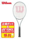 送料無料 wilson ウイルソン SHIFT 99L V1 WR145511 U1 U2 シフト スピン コントロール 285g 99平方インチ 人気モデル ...