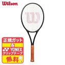 送料無料 wilosn ウイルソン RF 01 PRO アールエフ 01 プロ WR151311 ロジャー・フェデラー開発 テニスラケット 人気モデル パワー ...