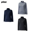 30%OFF SALE セール プリンス Prince テニス 蓄熱ロングスリーブインナー WF4093 2024FW ウェア テニスウェア シンプル トレーニ...