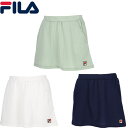 SALE セール 30%OFF フィラ FILA テニスウェア レディース スコート EL0018 2025SS 特価 お買い得