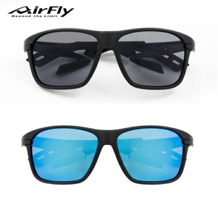 Air Fly エアフライ サングラス AF-402 C-1 スポーツサングラス