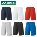 YONEX ヨネックス ベリークールハーフパンツ ユニ15150