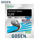 ゴーセン GOSEN テニスガット タフ 16GA 1.30mm 12.2m TUFF ナイロン ストリング テニス ラケット マルチタイプ マルチフィラメント...