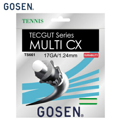 ゴーセン GOSEN テニスガット ナイロン ストリング マルチCX 17GA 1.24mm 12.2m MULTI CX テニス ラケット スタンダードモデル コントロール 硬式テニスガット テックガットシリーズ TS661-NA ナチュラル 日本製