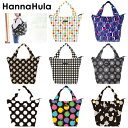 ハンナフラ HannaHula テニス サブバッグ サブ バッグ かわいい 軽量 おしゃれ 折り畳み 持ち運び お買い物 ショッピング コンパクト スポーツ テ...