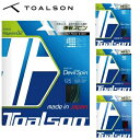 トアルソン TOALSON テニスガット ポリ ストリング レンコン デビルスピン 1.25mm 12.2m RENCON DEVILSPIN 125 テニス ...