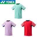 ヨネックス YONEX テニスウェア メンズ メンズゲームシャツ 10644 2025FW
