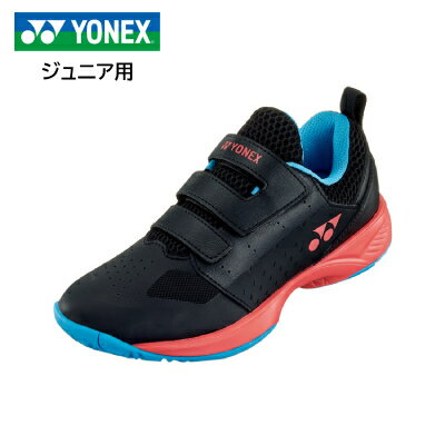 YONEX ヨネックス パワークッション ジュニア AC 子供用 テニスシューズ オールコート用 テニス シューズ オールコート ジュニア 18cm 19cm 20cm 21cm 22cm ローカット 軽量 軽い マジックテー…