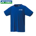 YONEX ヨネックス テニスウェア ユニセックス ユニドライTシャツ 16800 2024SS