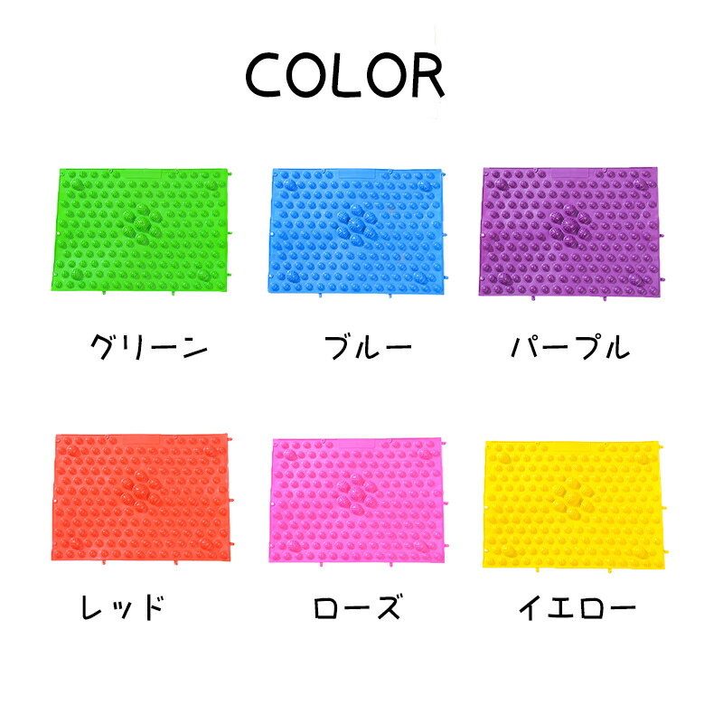 フミヤショップの足つぼマット スロージョギング 指圧ボード 指圧マット 無限継ぎ合わせ 縫い合わせ 4枚セット 足裏刺激 マッサージ ジョギング スーパージョギング 室内 ランニング ダイエット ツボ押し マット 29*39cm(1枚)｜アングル2