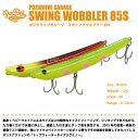 POZIDRIVE GARAGEポジドライブガレージSWING WOBBLER 85Sスウィングウォブラー 85Sトップウォータータイプジグミノー