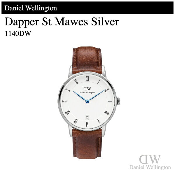 DANIELWELLINGTON（ダニエルウェリントン）『DAPPER』